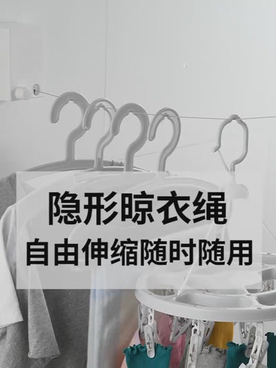 Telescopic Clothesline Clothes Drying Rope - Adjustable Retractable Line